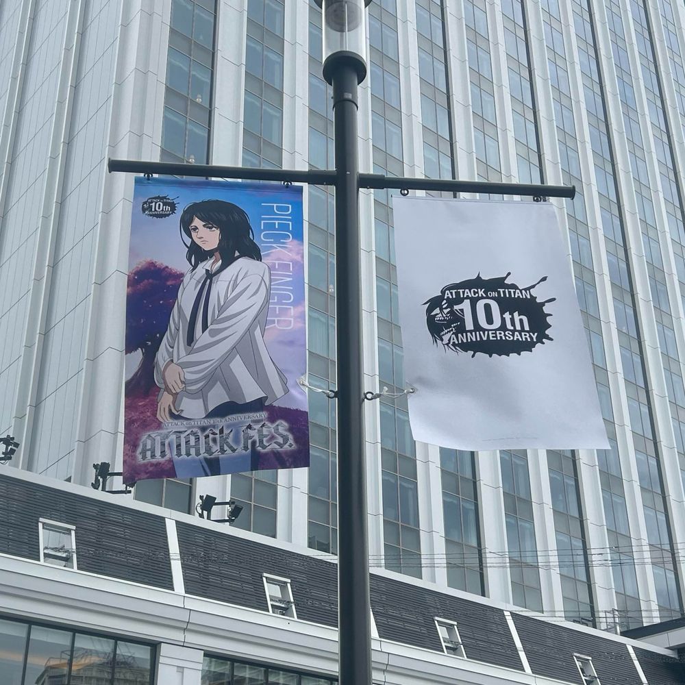 せつき