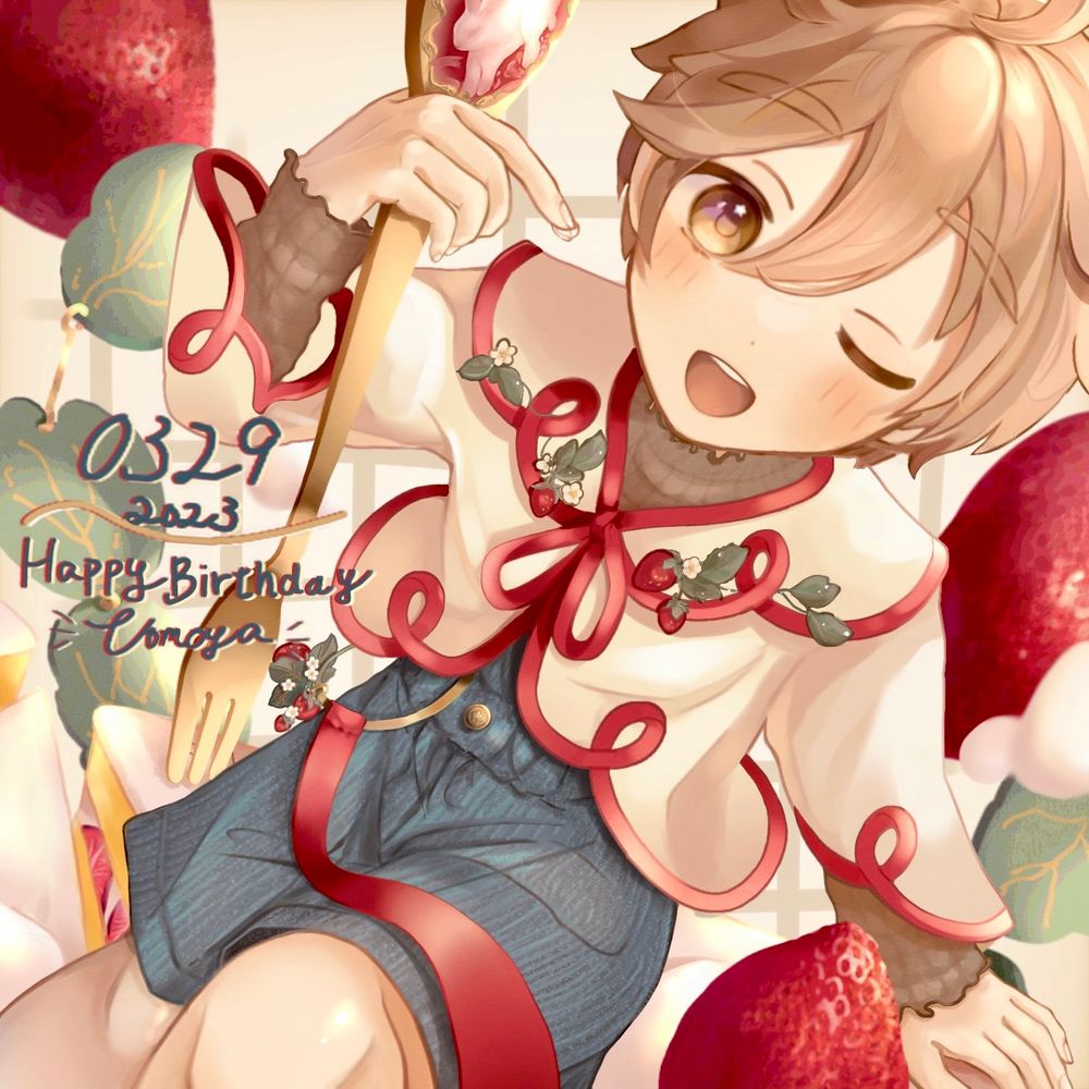 こまど