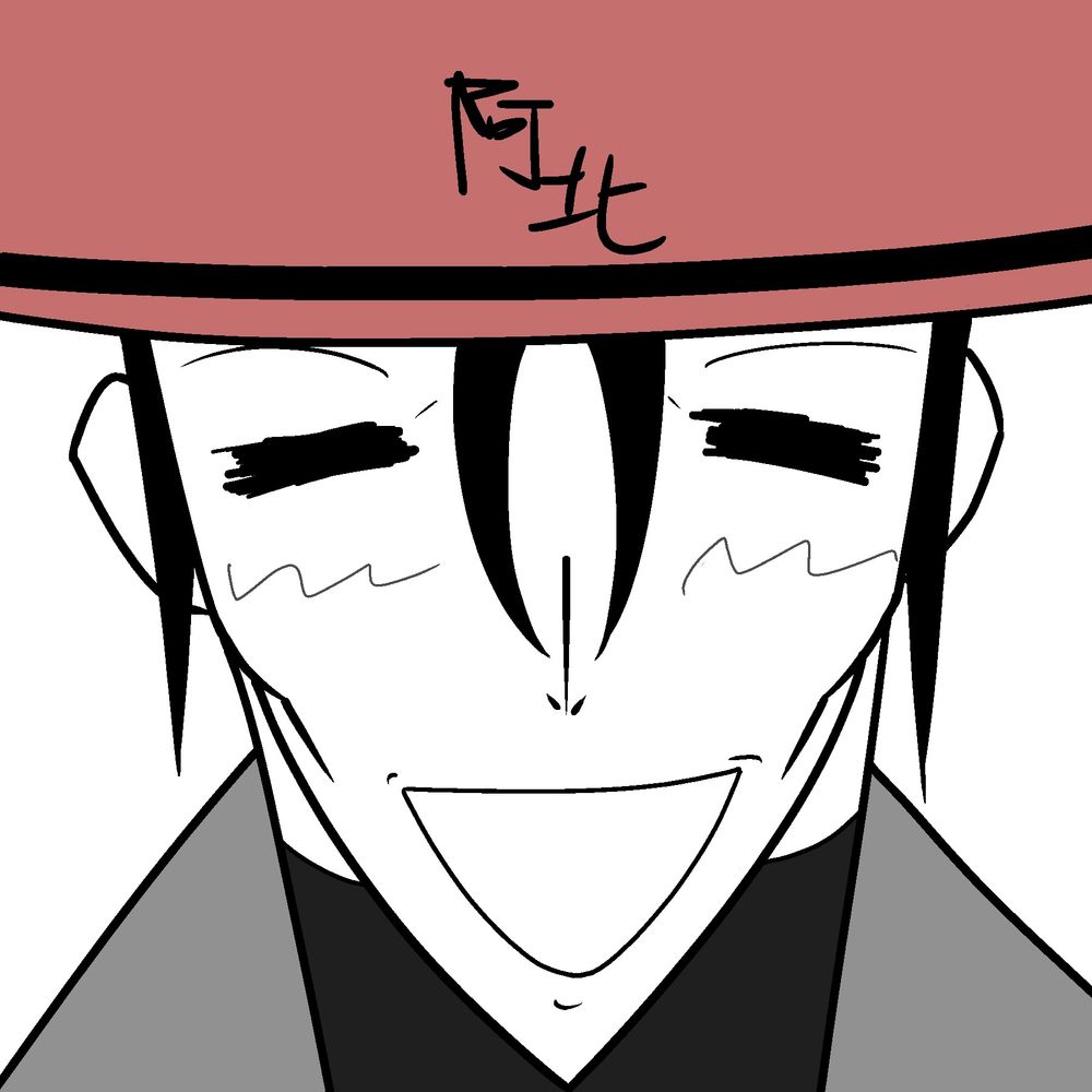 ほくシン