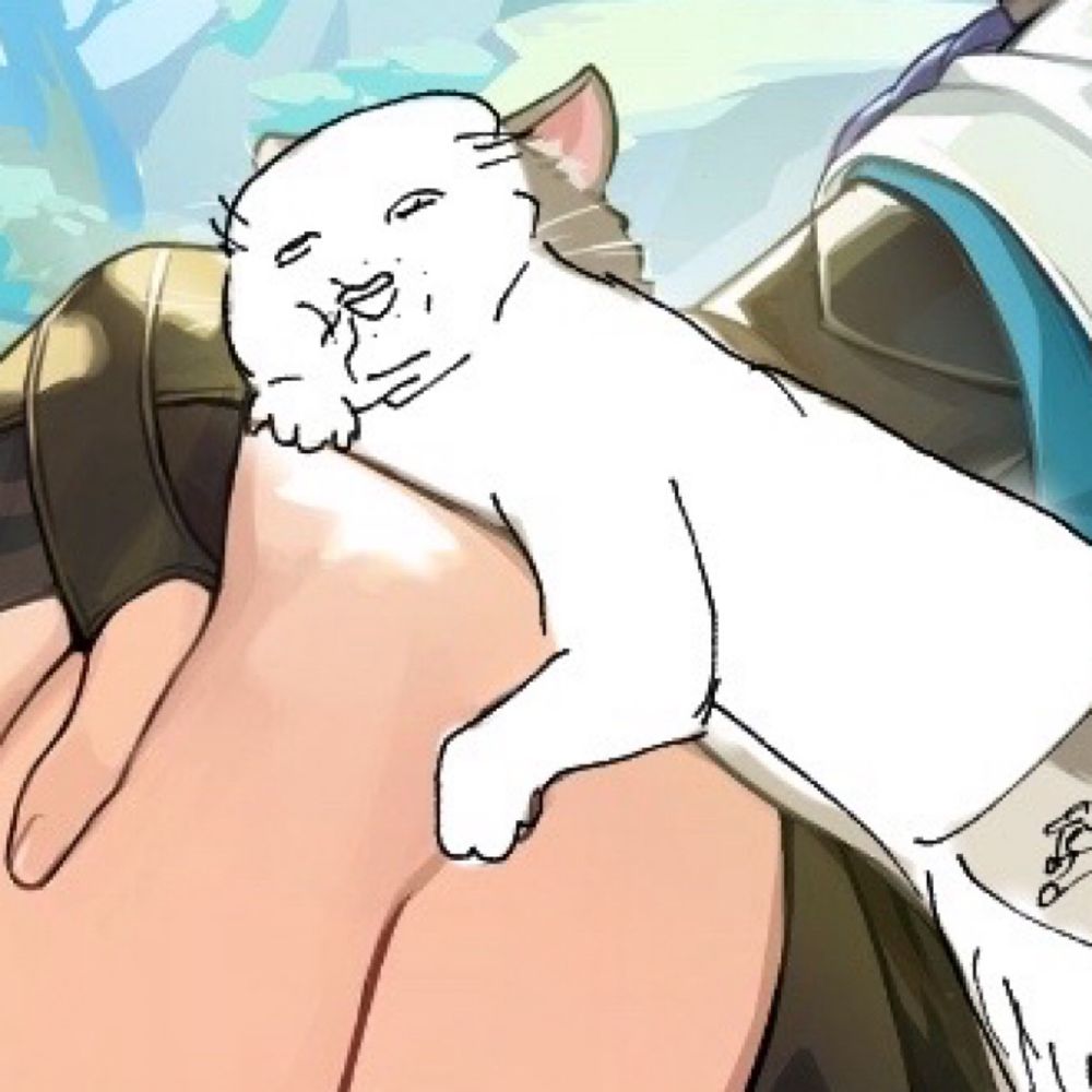 Gu