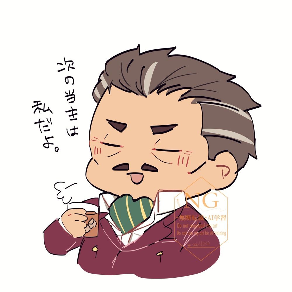 Cafe太