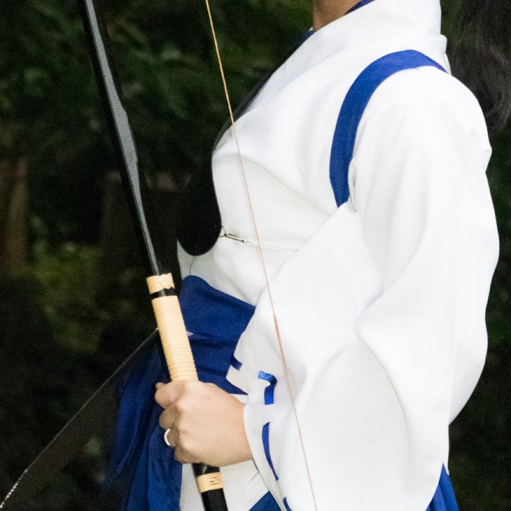 幸