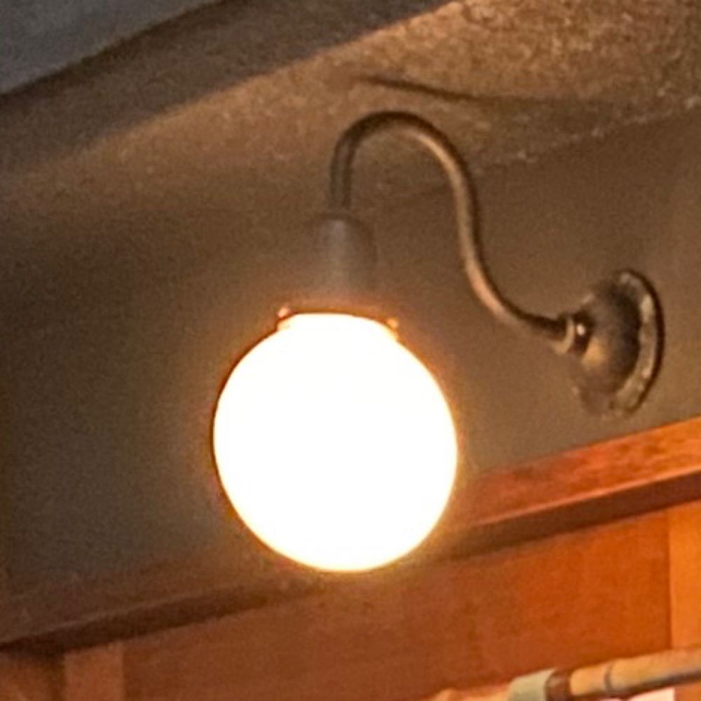電球