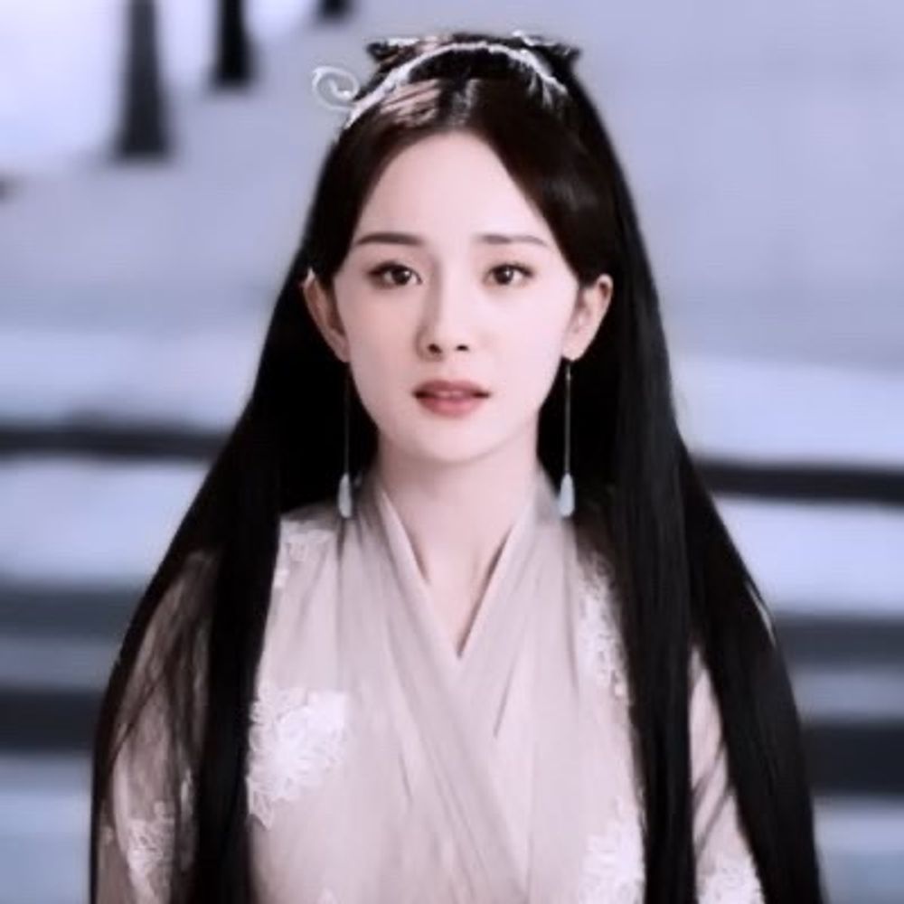 청