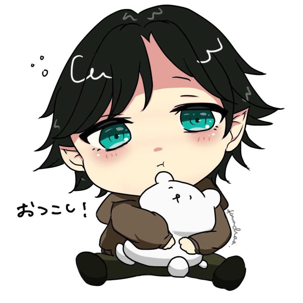 そりぃ
