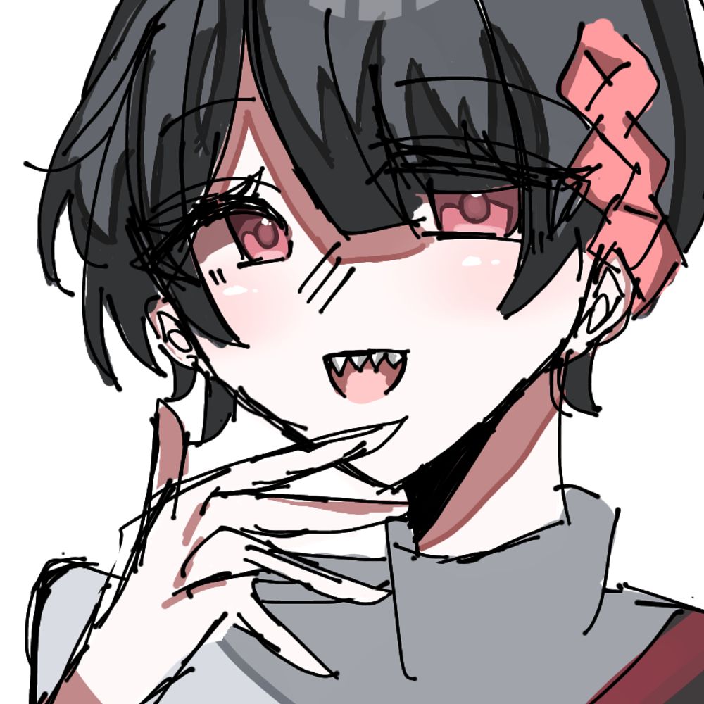 ななし