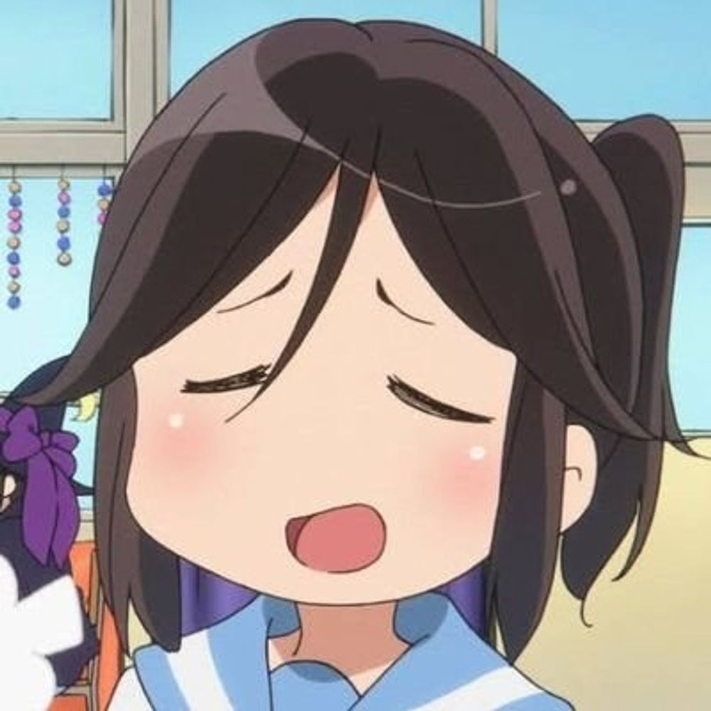 とおの