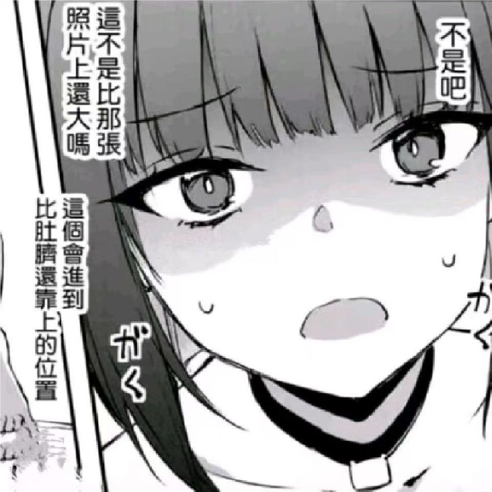 小狗爱吃糖