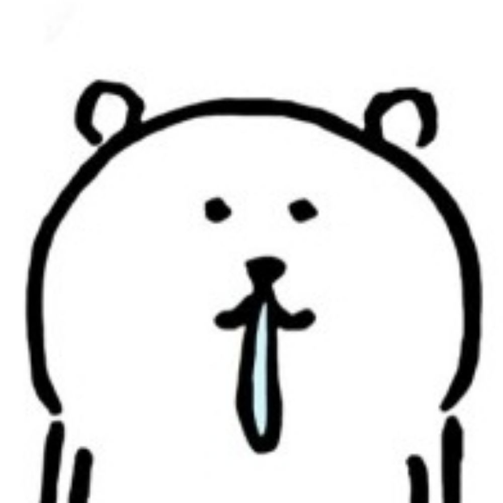 율우