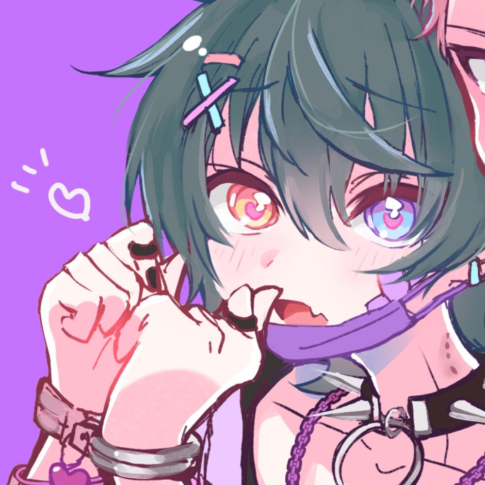 にのうで