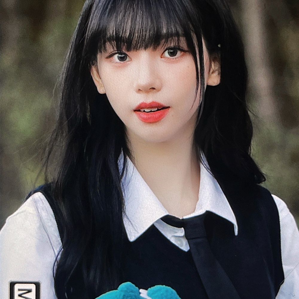 Karina