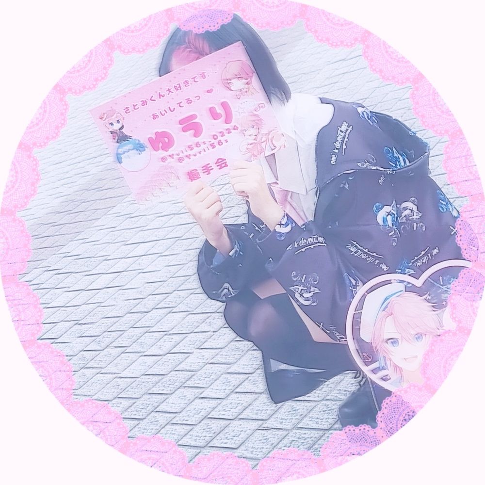 ゆうりっぷ✩⃛ೄ