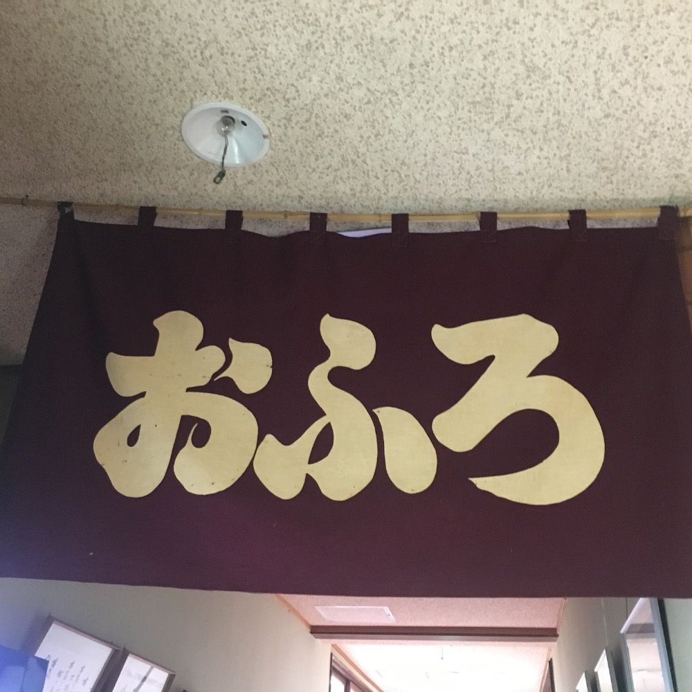 るー