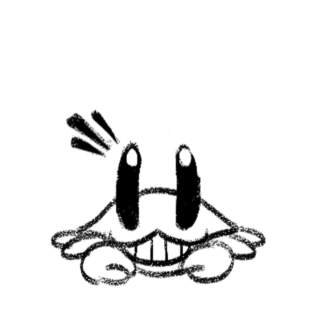 Woiji