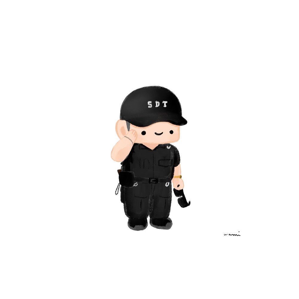 Tata