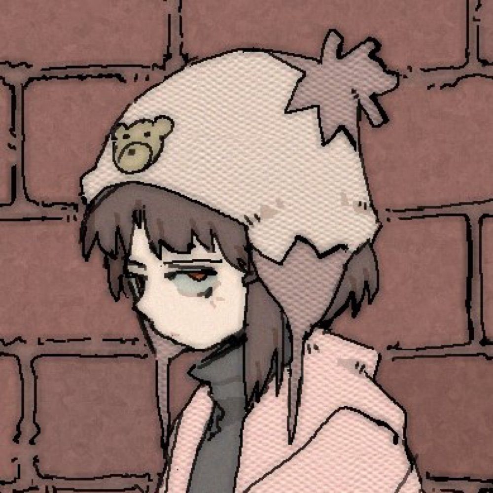 lain