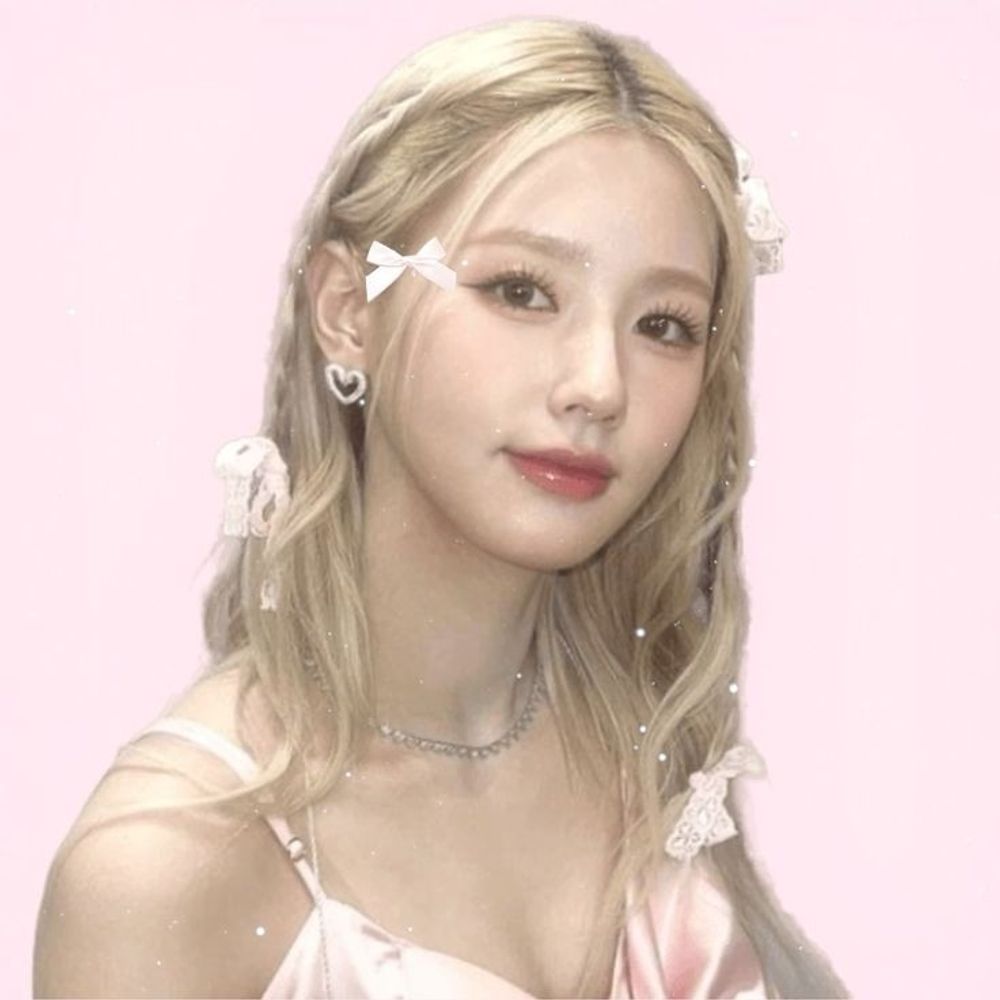 미연