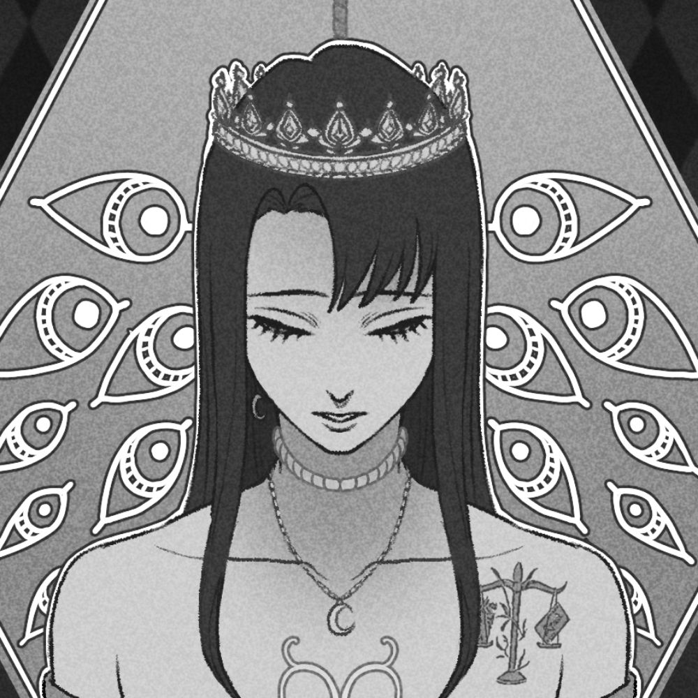 鹽月