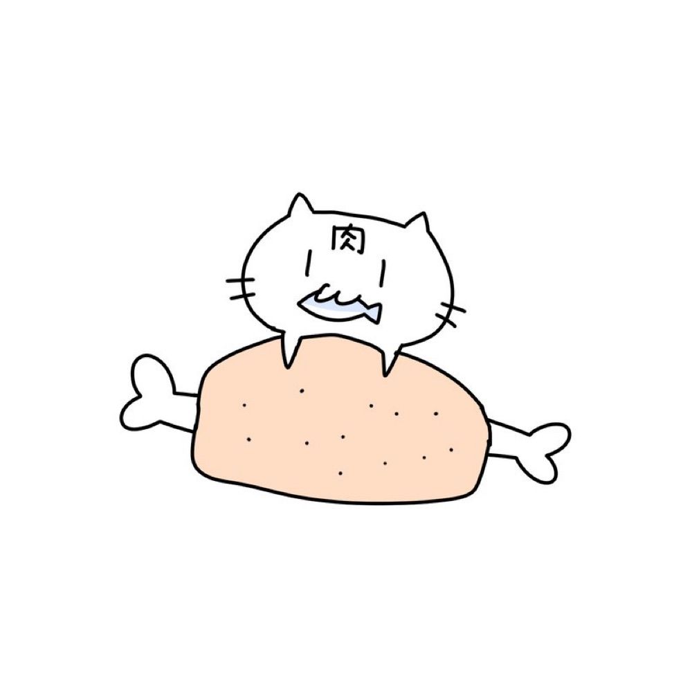 🐱猫肉しゃけ🍖