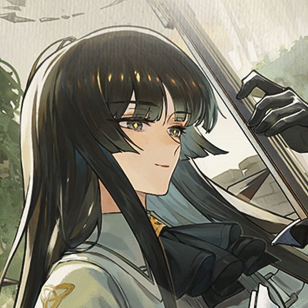 Homura