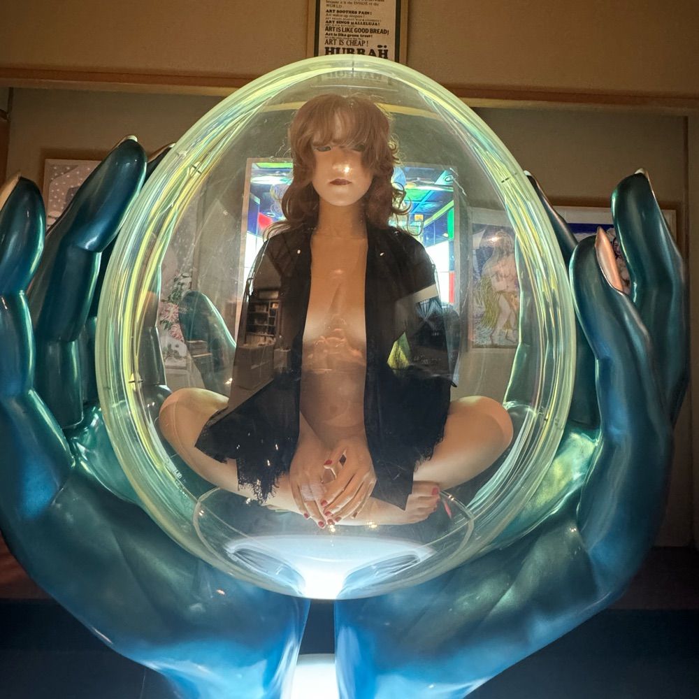 大道芸術館 museum of roadside art