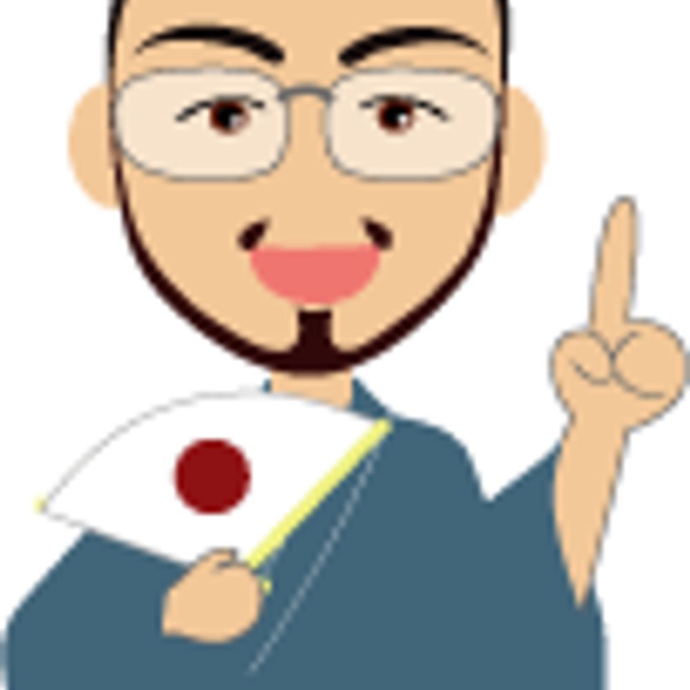 がる