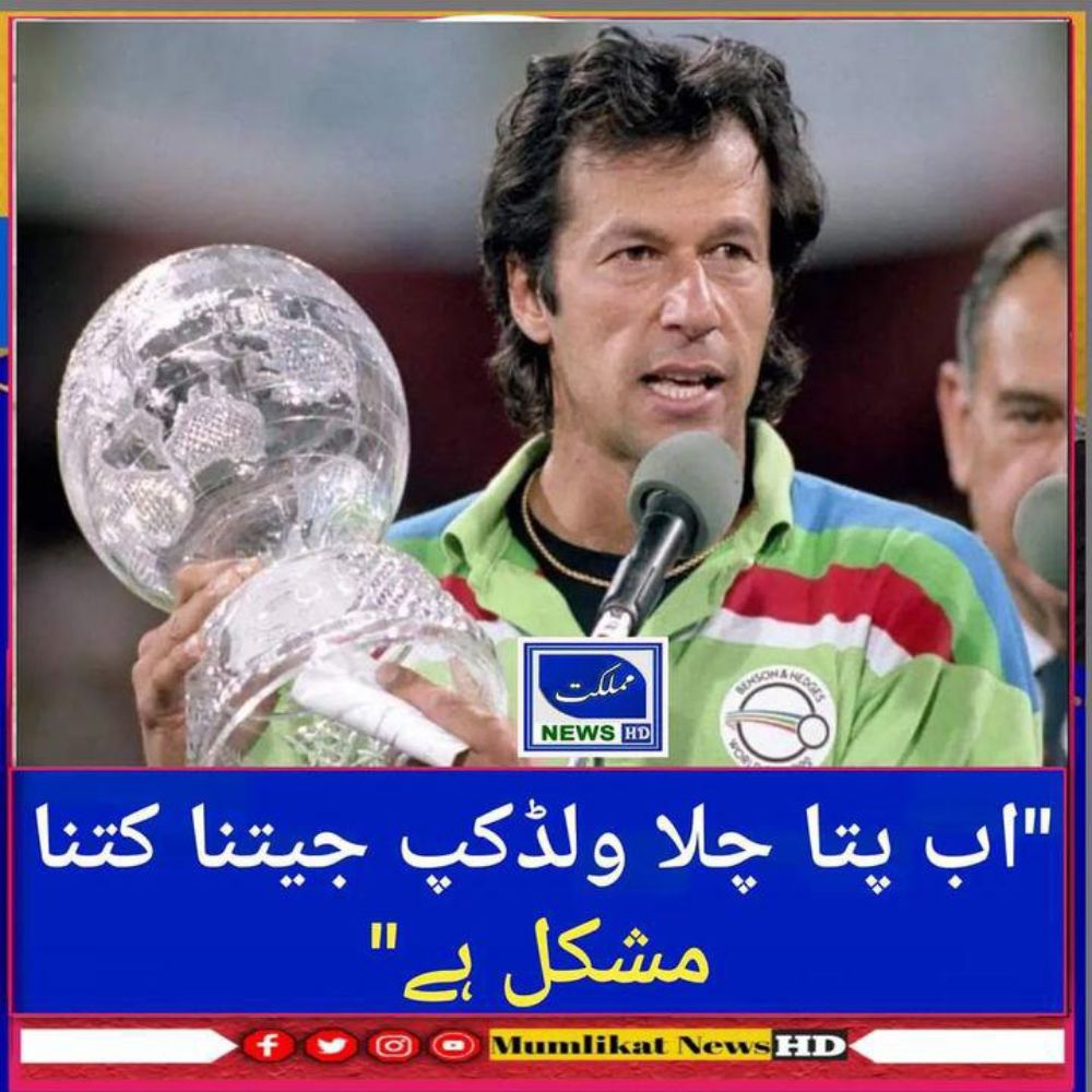 Tahir jan