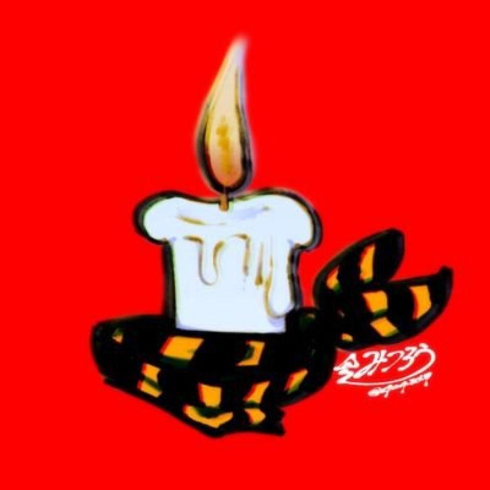 みつろう