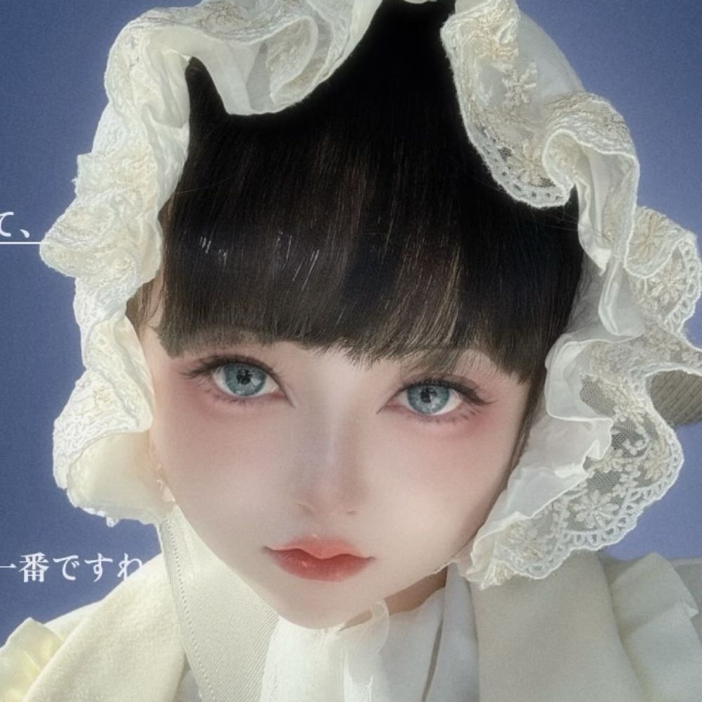 最果てかなで。