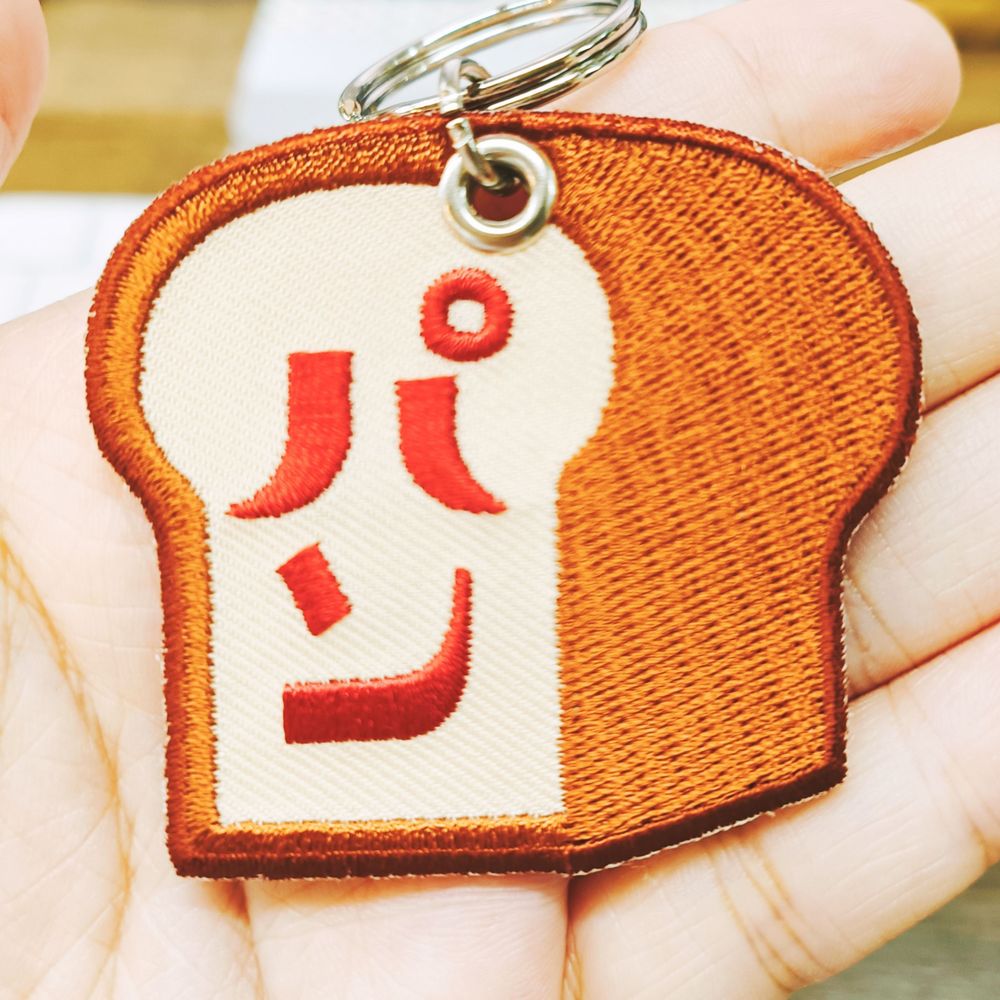 kurosaki