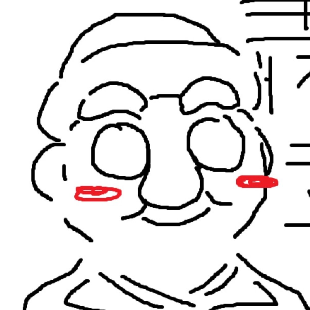 하르방