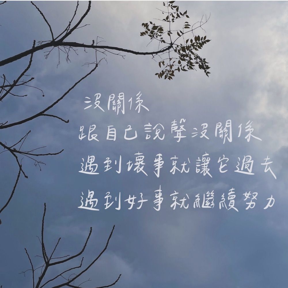 星辰