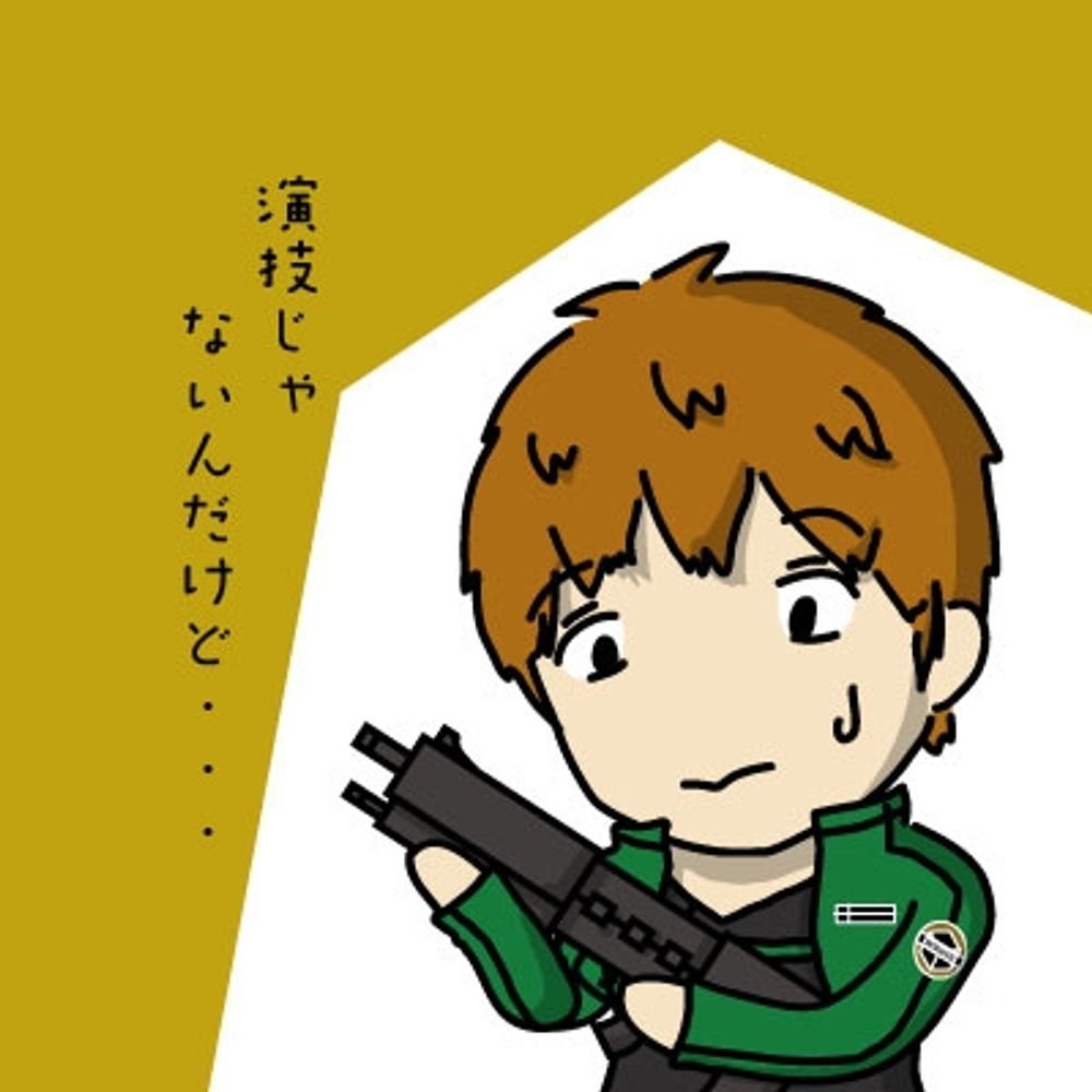 ルーファ