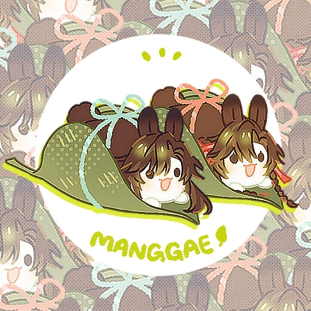 로에🍊