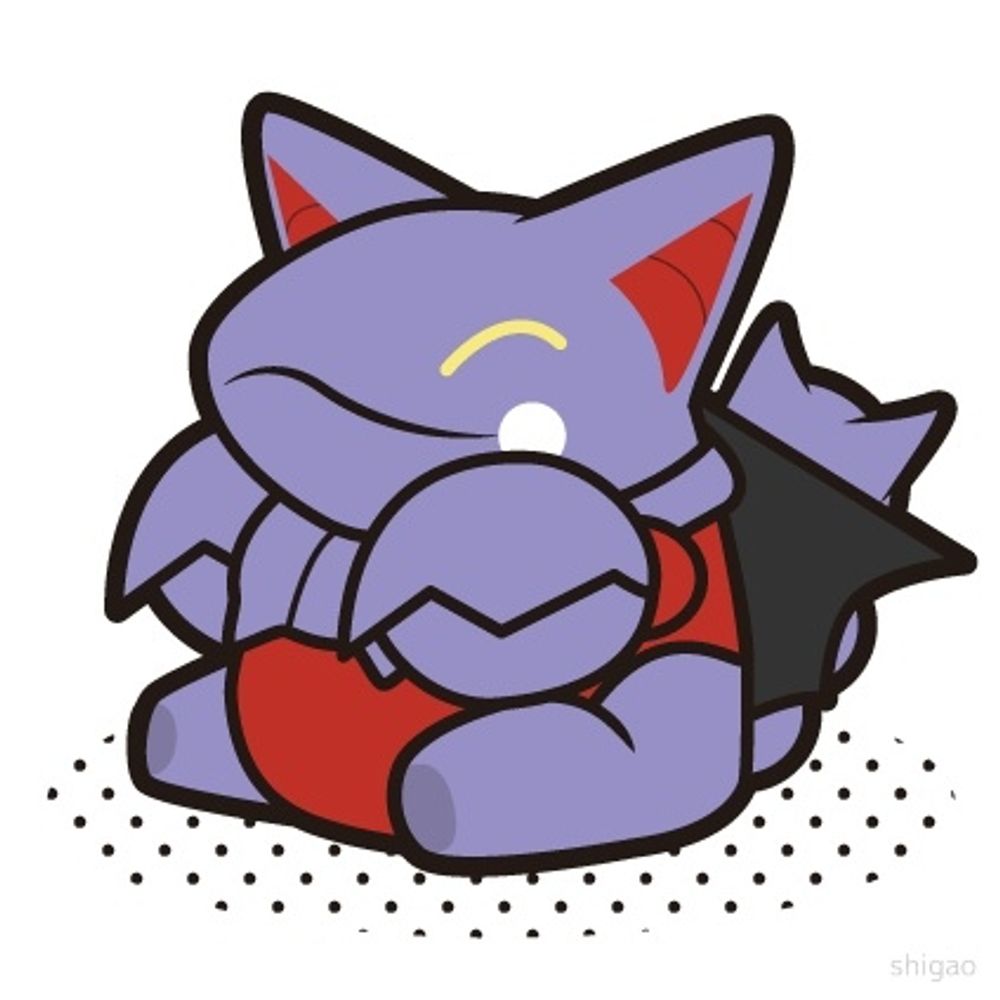 いこあん