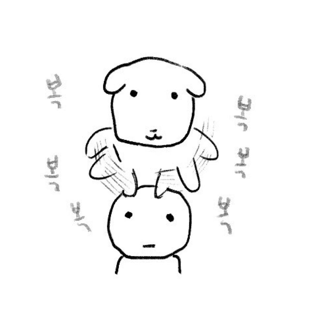 복치