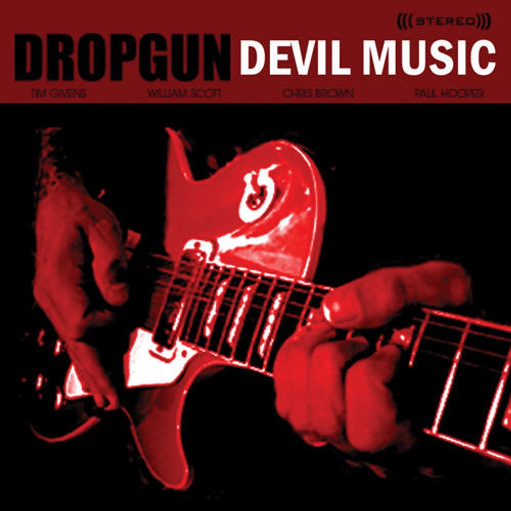 Dropgun