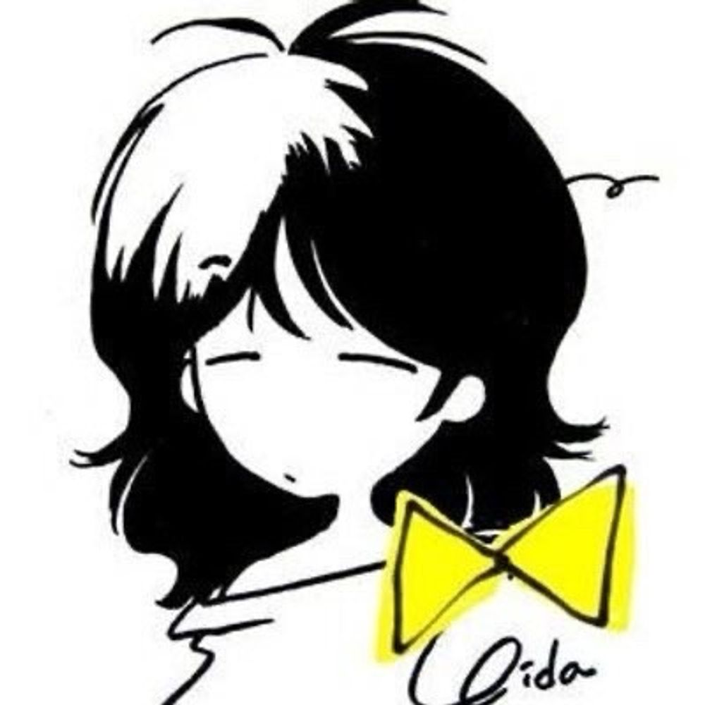 Boida