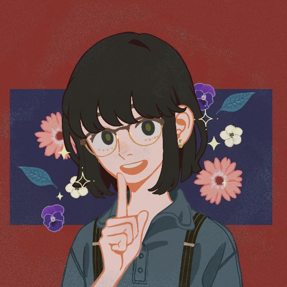 Rin