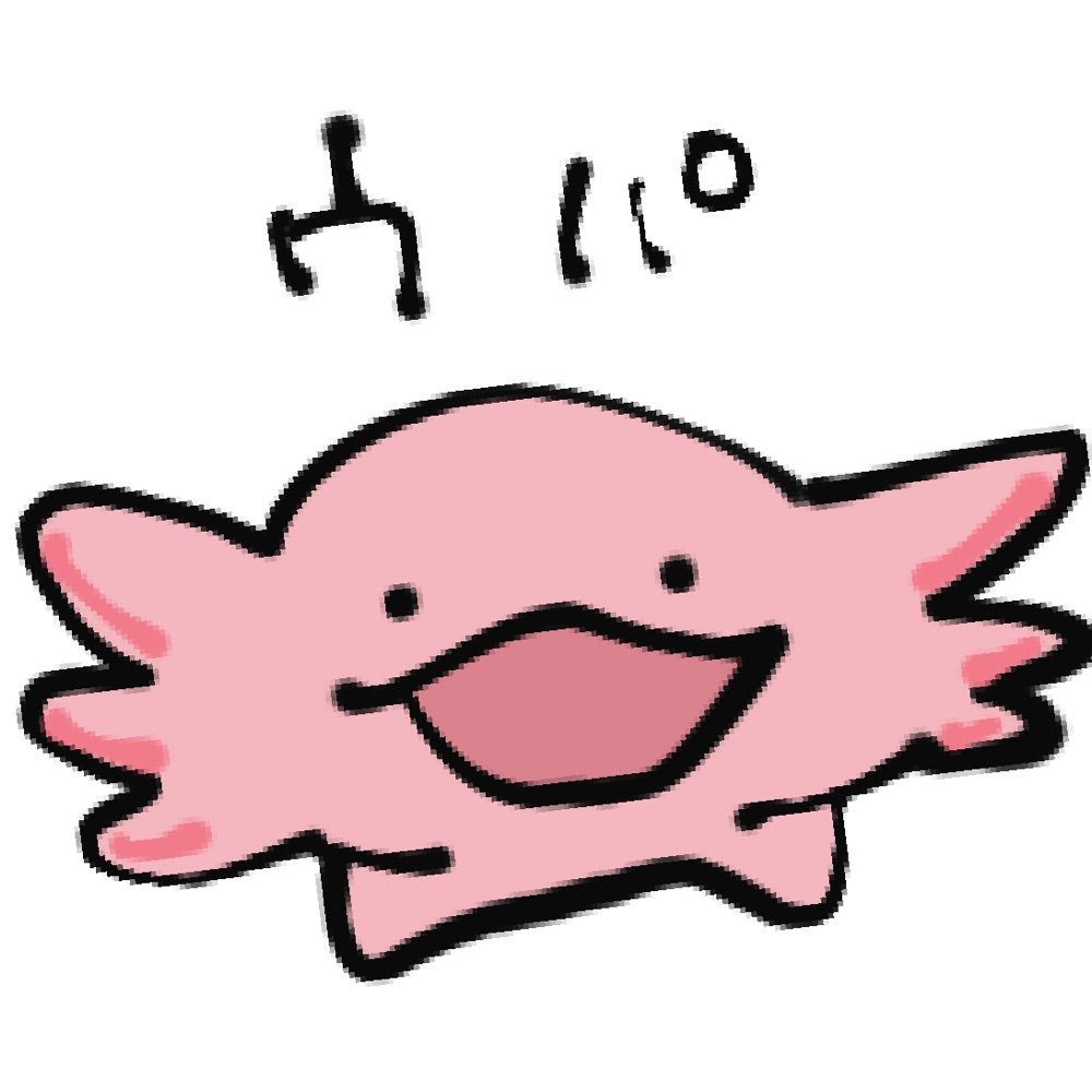 きょり