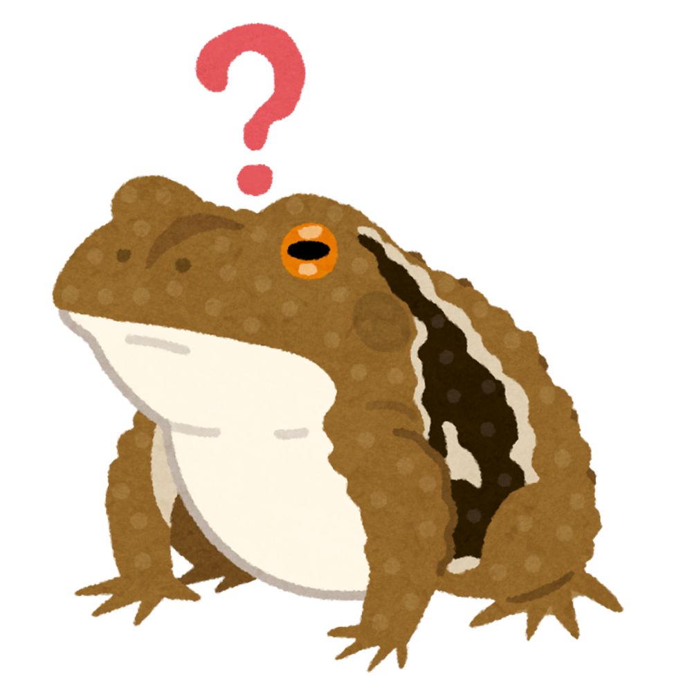 ムチガエル