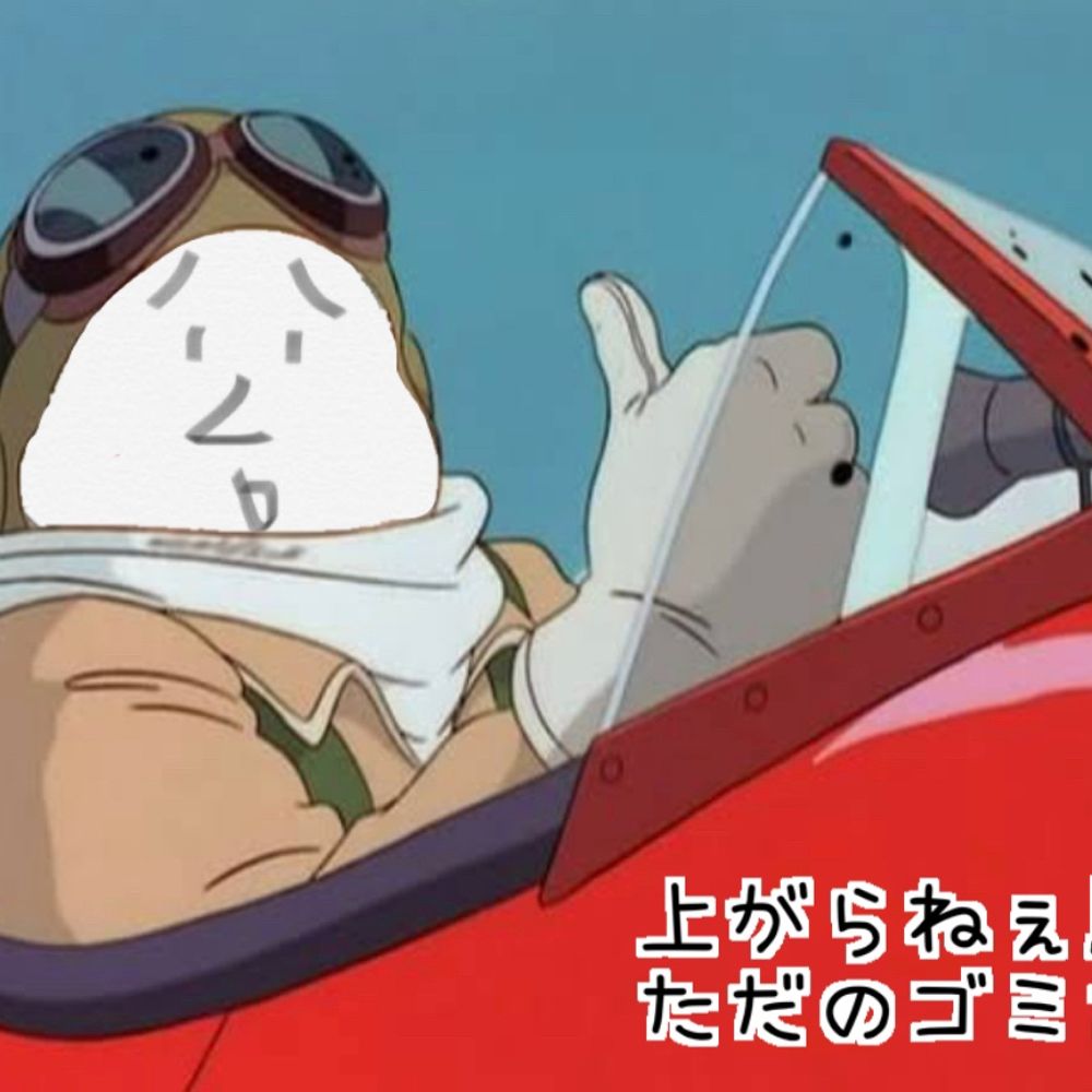 サザーン,CCC,LiSAっ子