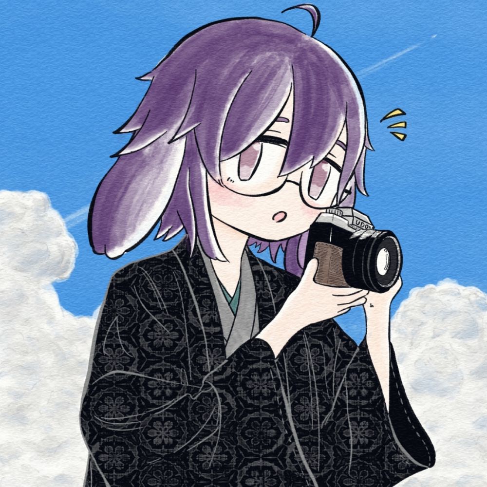 UDON1212