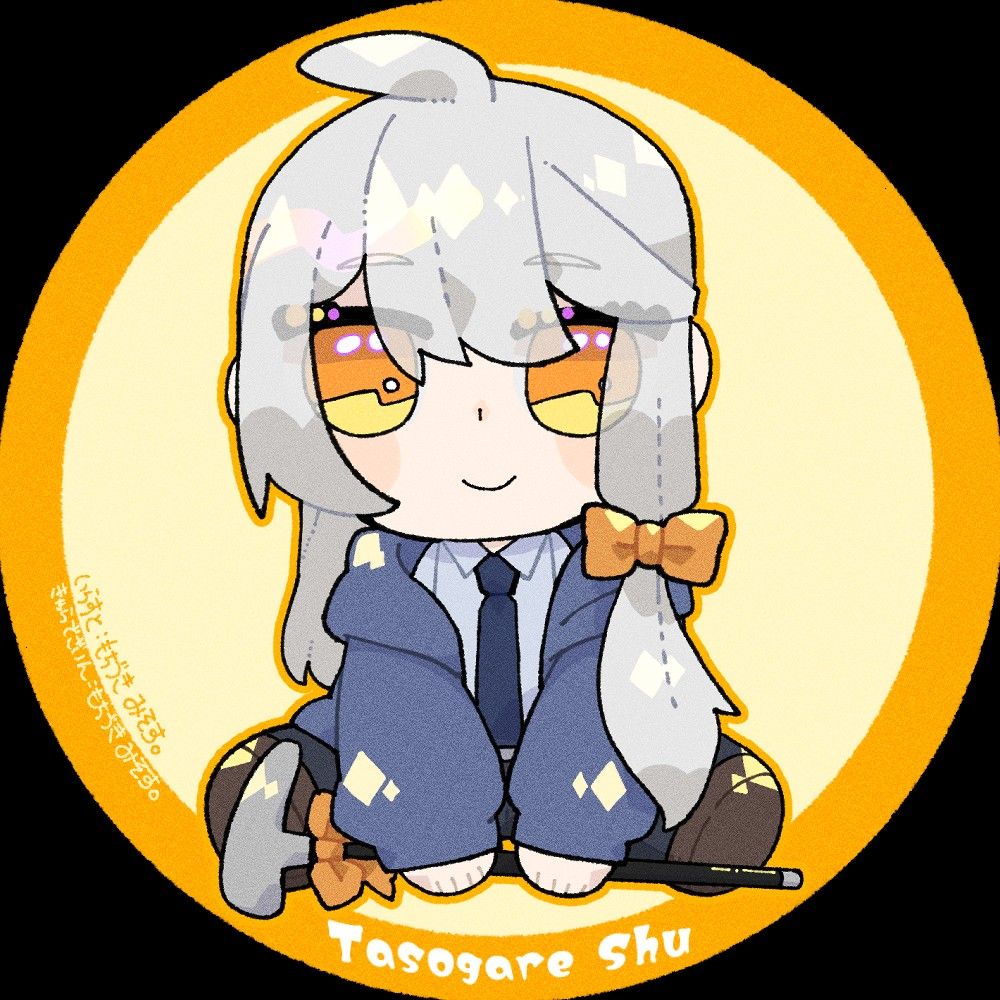 かげり。