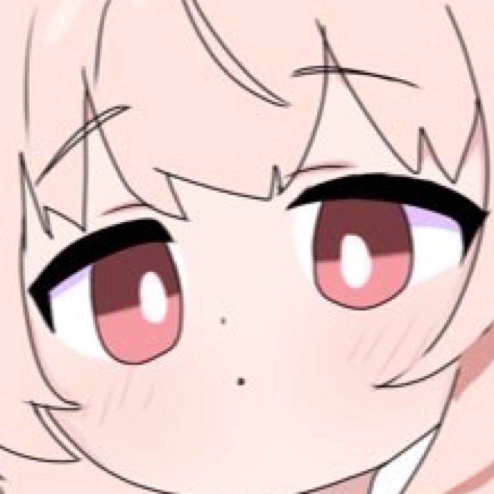 れび