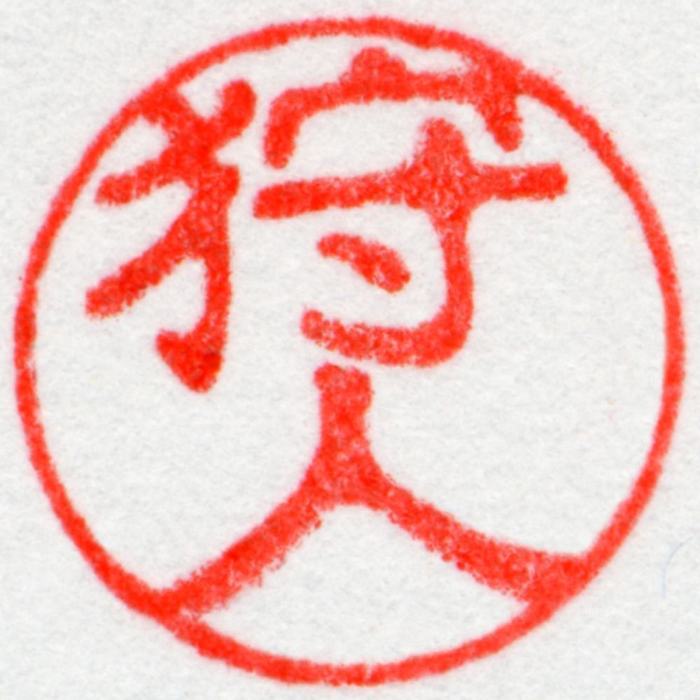 Karyudo's avatar