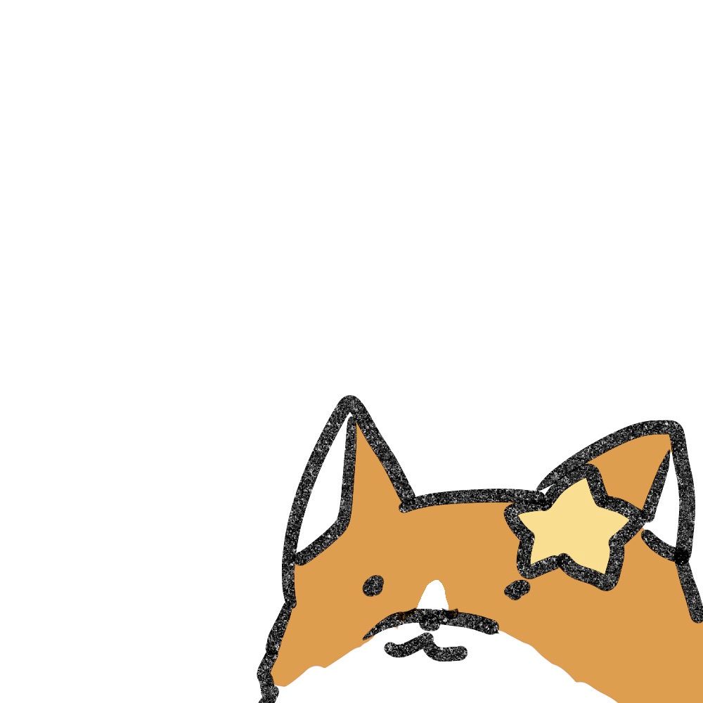 星