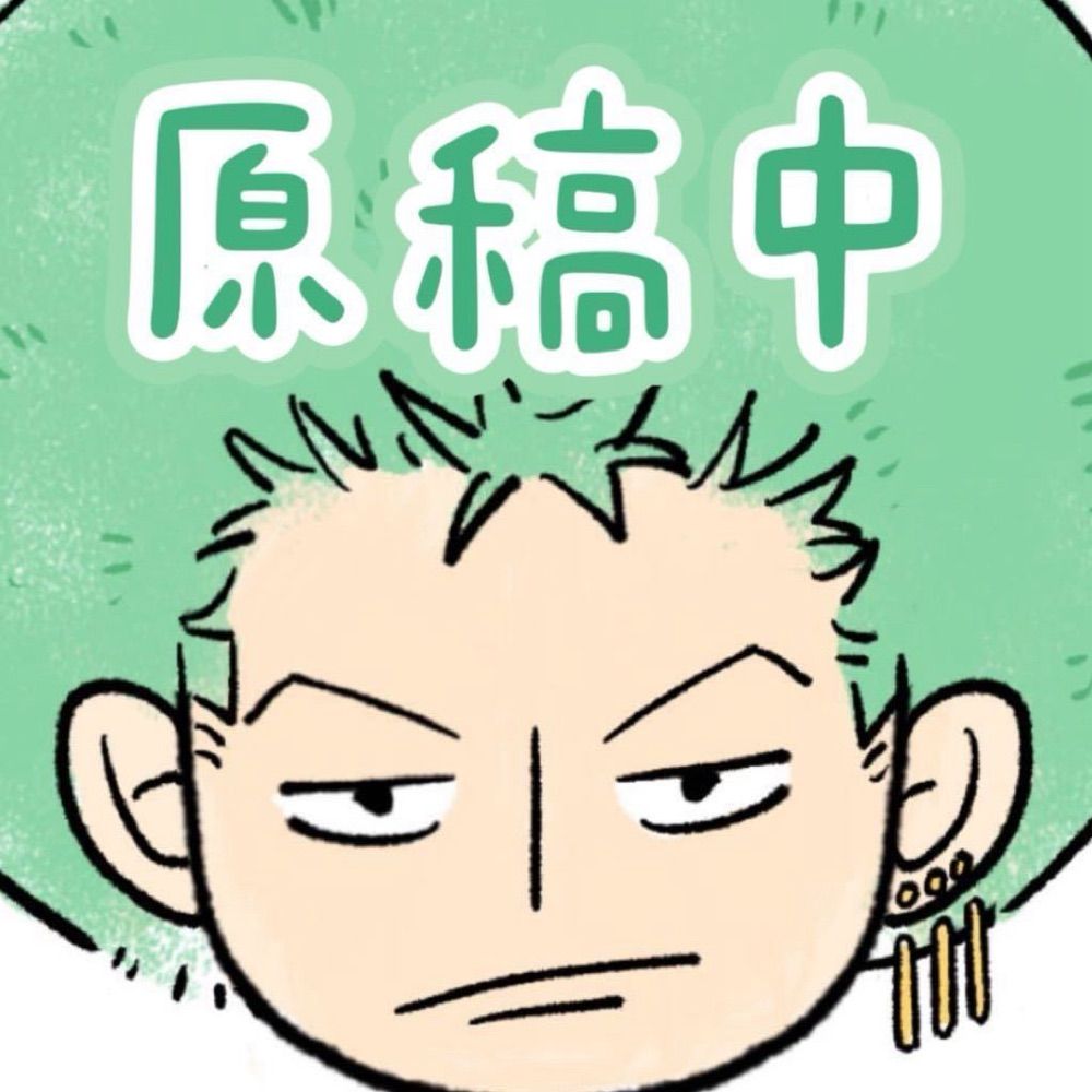 粉红兄贵汪汪