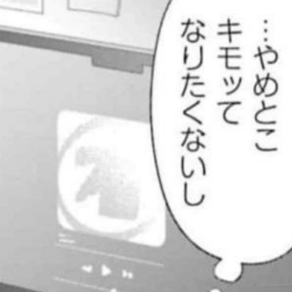 しきぷろ様