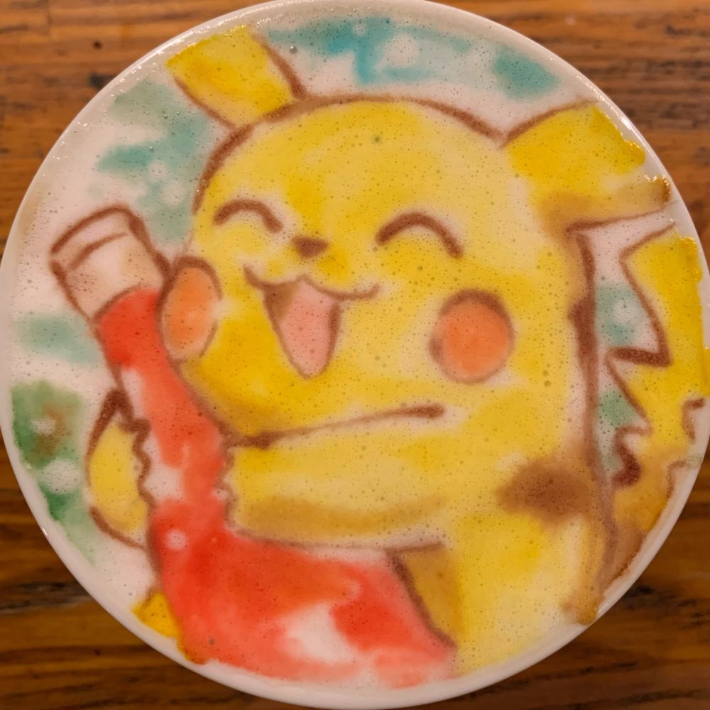 pikayan